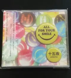 ALL FOR YOUR SMILE