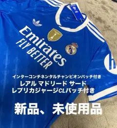 正規品】ドログバ 11/12 CL 決勝 ユニフォーム M - メルカリ