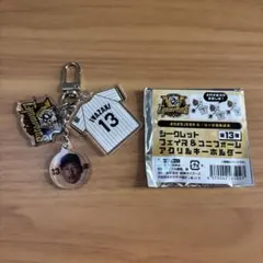 桜様 リクエスト 2点 まとめ商品