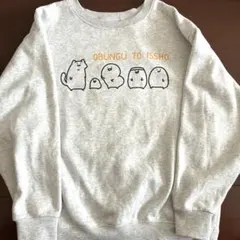 お文具といっしょ スウェット 起毛 トレーナー　サイズM レディース