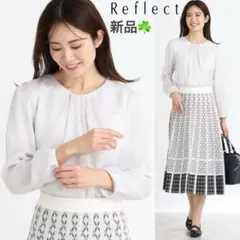 新品◇リフレクト 定価1.5万 洗える シアーシャドーストライプブラウス 11号