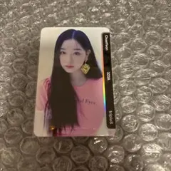 tripleS objekt chaeyeon e323