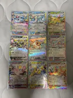 ポケモンカード ブイズRR9種コンプ まとめ売り - メルカリ