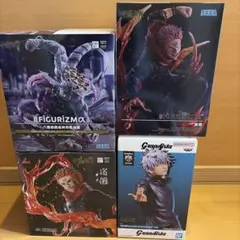 呪術廻戦 魔虚羅、宿儺、他フィギュア 4体セット