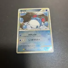 マリルリ XY11 冷酷の反逆者 037/054 U色違い - メルカリ