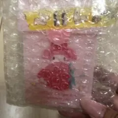 Item thumbnail for item 68983232-f4aa-4883-b86b-961ae5ab2e08