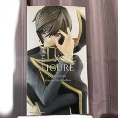 コードギアス 反逆のルルーシュ C.C. フィギュア 箱・ブリスター無し