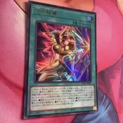 遊戯王 古の秘儀 UT01-JP001 - メルカリ