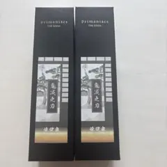 鬼滅の刃 「primaniacs」 2セット 煉獄家 - メルカリ