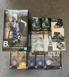 HUNTER×HUNTER 一番くじ　ゼノ B賞 フィギュア　おまけ付き