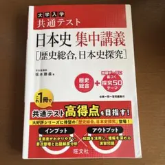 2026年最新】坂本勝義の人気アイテム - メルカリ