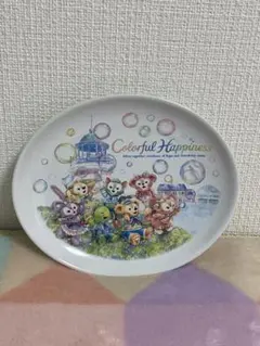 【気まぐれセール】ダッフィー20周年 カラフルハピネス スーベニアプレート 1枚