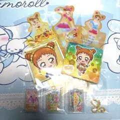 アイカツ 有栖川おとめ まとめ売りのサムネイル