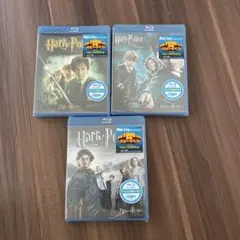 ハリー・ポッター blu-ray 3作品 新品 未開封