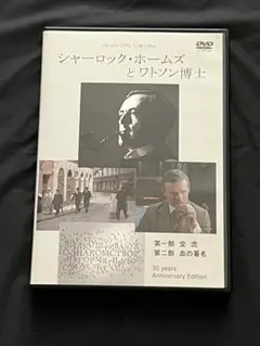 Item thumbnail for item 34b423c8-1f22-4706-a9df-c5dc4e4d61e9