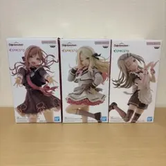 学園アイドルマスター ESPRESTO 姫崎莉波 十王星南 篠澤広 3点セット