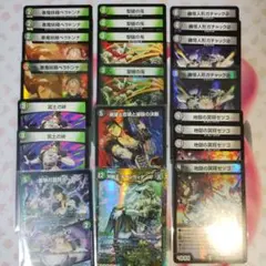 花畑チャイカデッキパーツ　異次元の超獣使い　デュエルマスターズ　にじさんじ