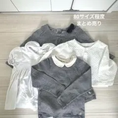 80サイズ　まとめ売り　プチバトー