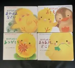 Item thumbnail for item c8a6997e-1708-4fd5-8fc3-035c1cad17b9