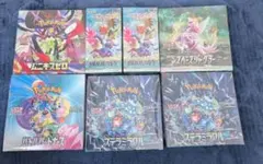 ハ*ル様 ポケカbox まとめ売り　すべてシュリンク付き