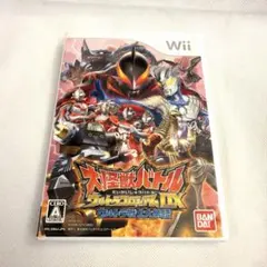Wii「大怪獣バトル ウルトラコロシアムDX ウルトラ戦士大集結」の詳細