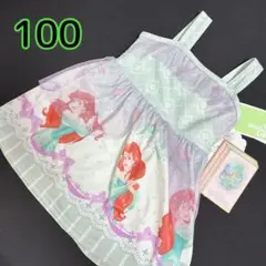 新品【アリエル×100cm】マジョリカ ディズニー リトルマーメイド 水着