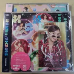 2025年最新】仲川瑠夏生誕祭の人気アイテム - メルカリ