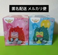 ウルトラマン フィギュア 鎮座獣 友好珍獣ピグモン 通常カラー グリーン