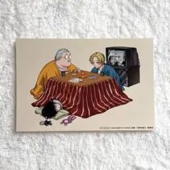 サカモトデイズ SAKAMOTODAYS TSUTAYA イラストカード 特典