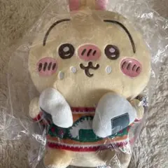ちいかわ うさぎ　ぬいぐるみ 1番くじ　カラフルセーター