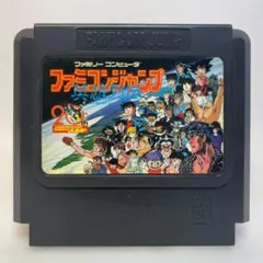 2026年最新】英雄列伝 ファミコンジャンプの人気アイテム - メルカリ