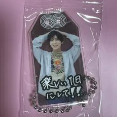 あき様 リクエスト 2点 まとめ商品