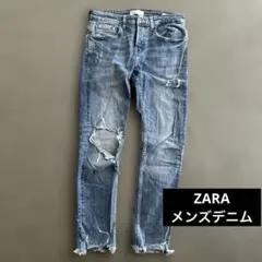 ZARA ライトブルーダメージスキニーデニム 28
