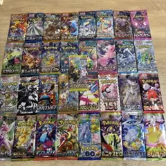ポケモンカード　パックまとめ売り　33パック　絶版　希少