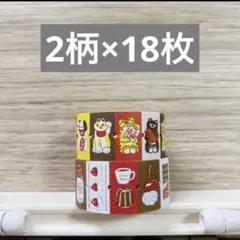 いぬ様 リクエスト 4点 まとめ商品