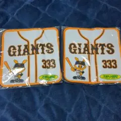 読売　ジャイアンツ　ハンドタオル　2枚セット