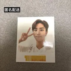 2026年最新】straykids yellow wood 限定版の人気アイテム - メルカリ