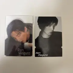 目黒蓮 カードセット