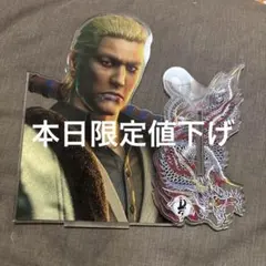 2026年最新】郷田龍司の人気アイテム - メルカリ