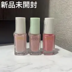 NAIL HOLIC ネイルカラーセット 3本PK832 PK838 PK833