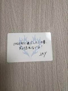 ENHYPEN ジェイ　WALK THE LINEメッセージカード