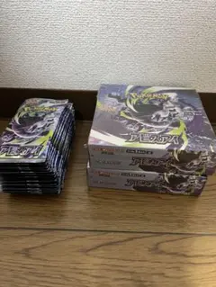 サーチ済み アビスアイ 4box 封入率一致 - メルカリ