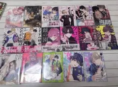 BL BL本 まとめ売り BLマンガ19冊まとめ売り セット本 漫画 コミック 商業BL本｜Yahoo