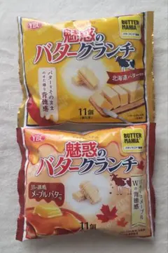 ビスケット