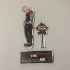 ︎︎⟡ヒロアカ スカジャン アクリルスタンド 爆豪勝己