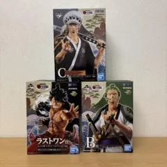 ワンピース 一番くじ ワノ国編 フィギュア3点セット 開封済み