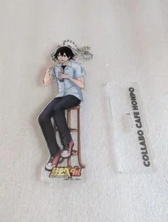 期間限定値下げ　新開悠人　シーツ 新開悠人」検索結果 | アニメイト