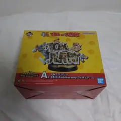 【新品未開封】トムとジェリー 85th Anniversary フィギュア A賞