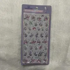 Item thumbnail for item 16eb904d-ac36-40cf-a261-44c1f3482493