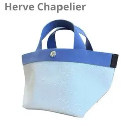 2026年最新】エルベシャプリエ gp 701の人気アイテム - メルカリ